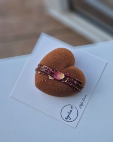 WANILIA/KARMEL/KAWA